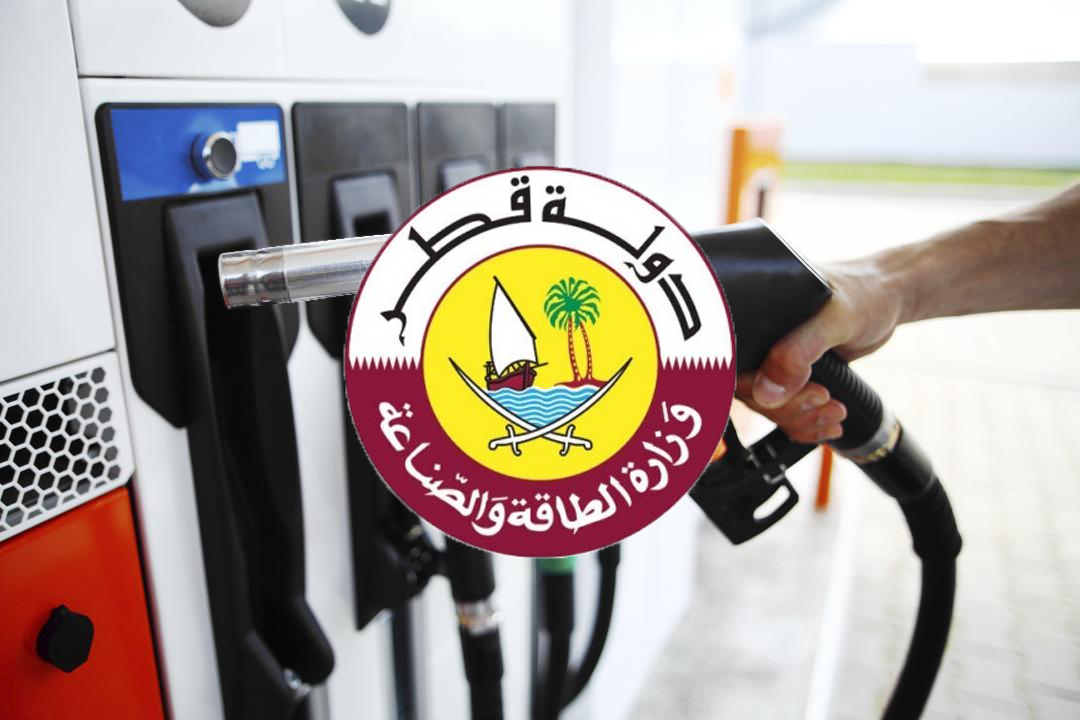 QP goes back to 2015 petrol prices