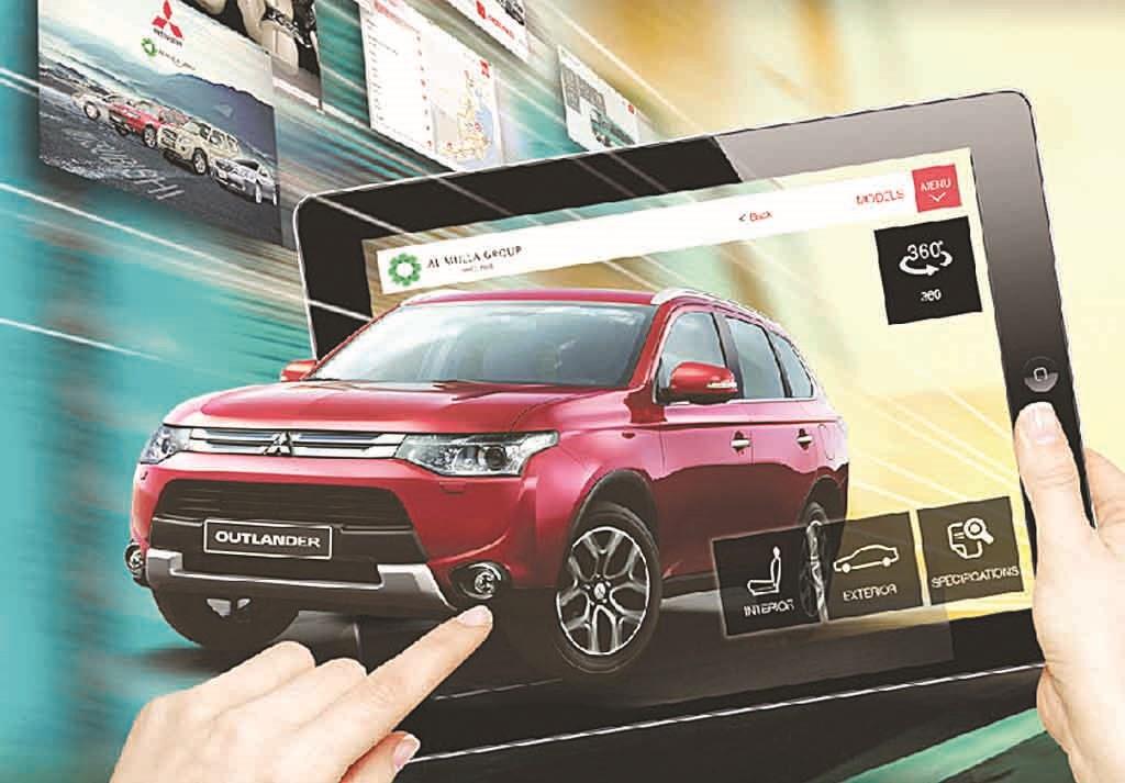 Download an application for Mitsubishi and get free offers