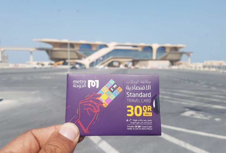 All the things you need to know about Doha Metro Travel Cards