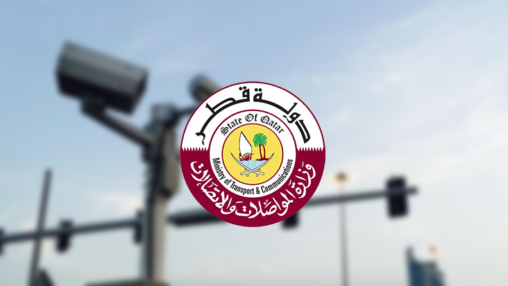 قطر: أماكن تواجد الرادارات المتحركة على الطرق اليوم الخميس 15/3/2018 