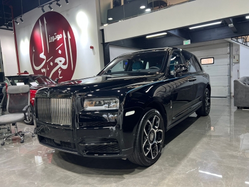 Rolls-Royce... 2022