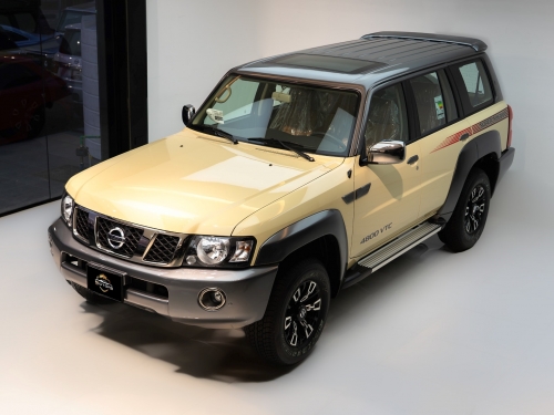 Nissan Patrol... 2024