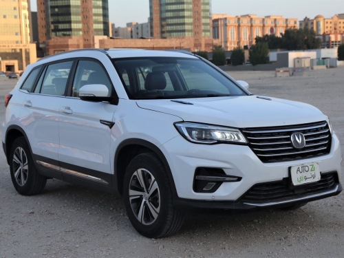 Changan CS75  2019