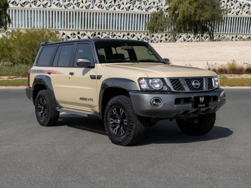 Nissan Patrol... 2024