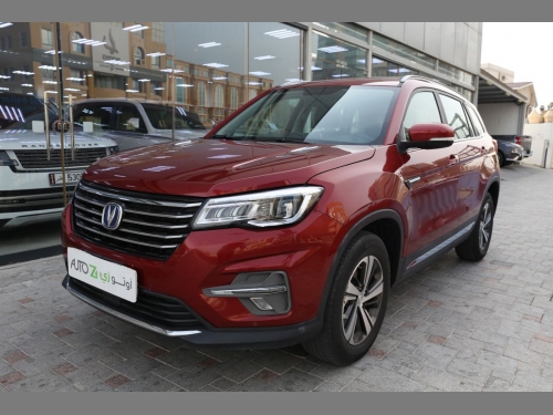 Changan CS75  2019