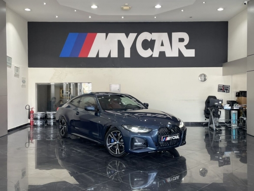 BMW 4-Series 420i 2022