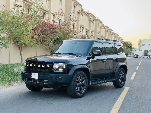 چيتور تى تو 