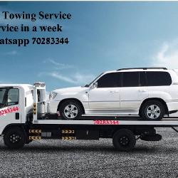 Breakdown Car Towing Service 