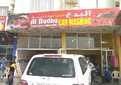 Al Badha car washing