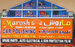 Marosh car repairing