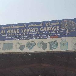 Al Majd Garage