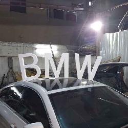 BMW Talent Garage
