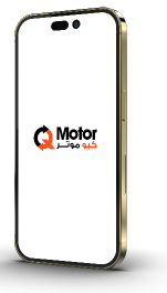 mobile app